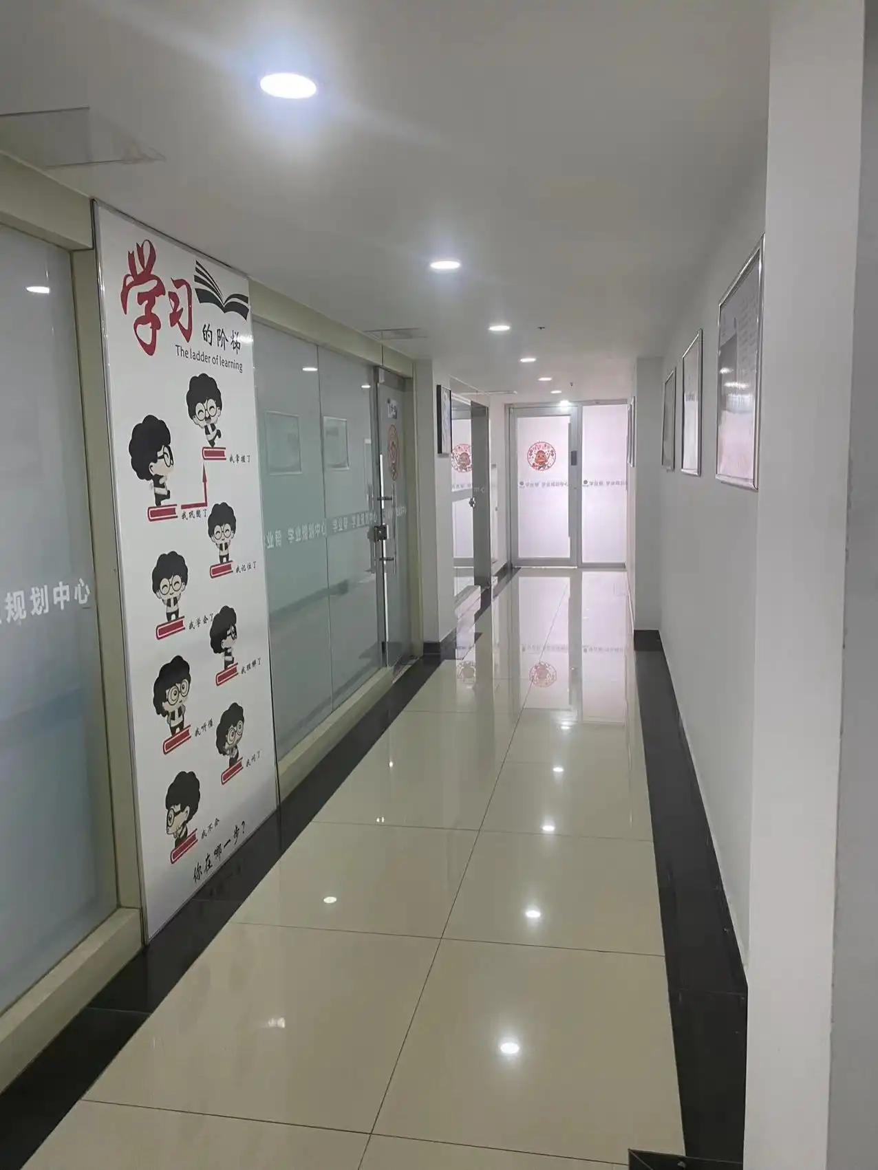 走廊环境