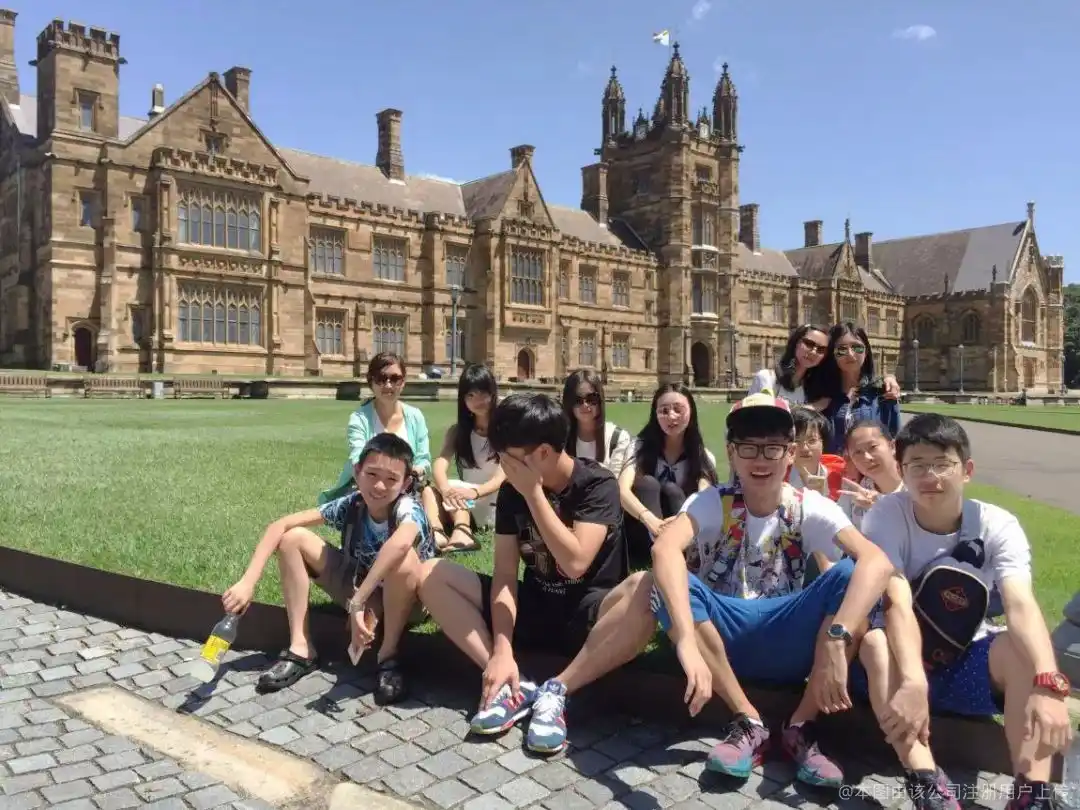 学生合照